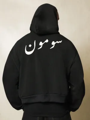 Crop Fit Overhead Hoodie With Arabic Graphic Print