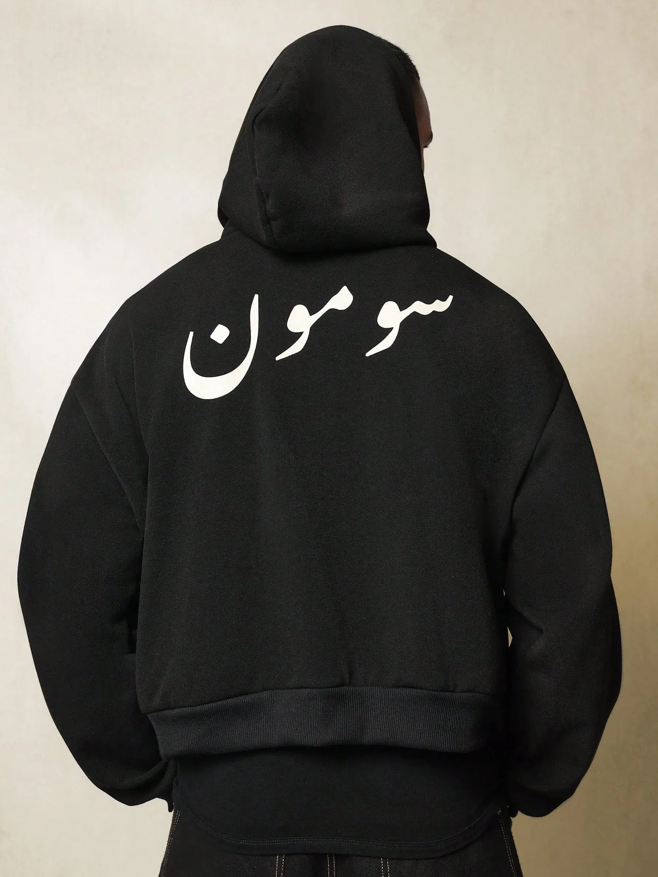 Crop Fit Overhead Hoodie With Arabic Graphic Print
